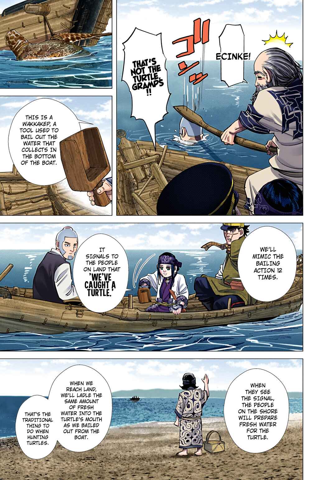 Chapter 114 - Page 13