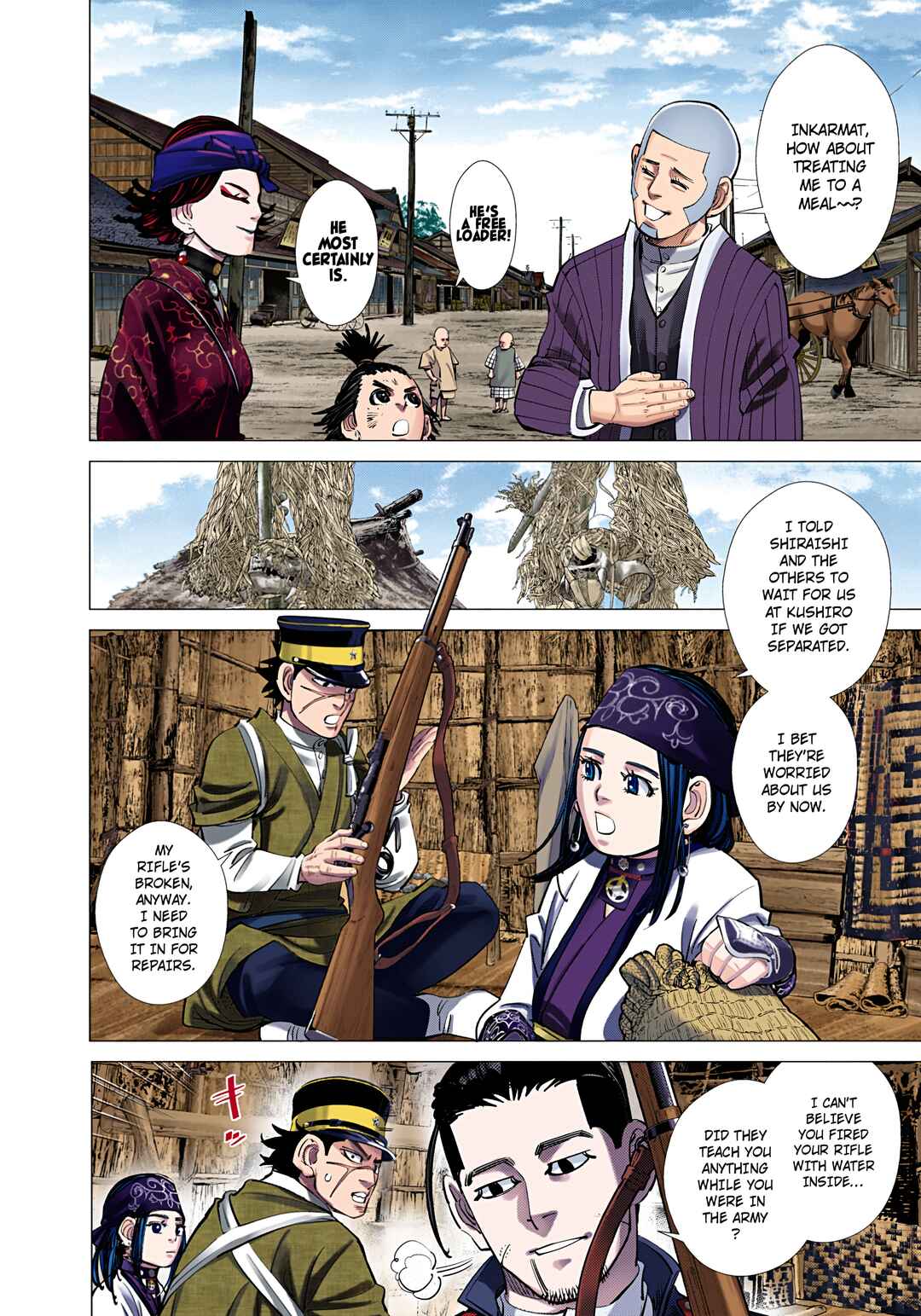 Chapter 114 - Page 2