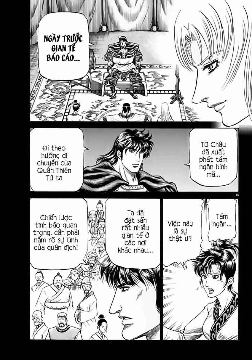 Chapter 248 - Page 15
