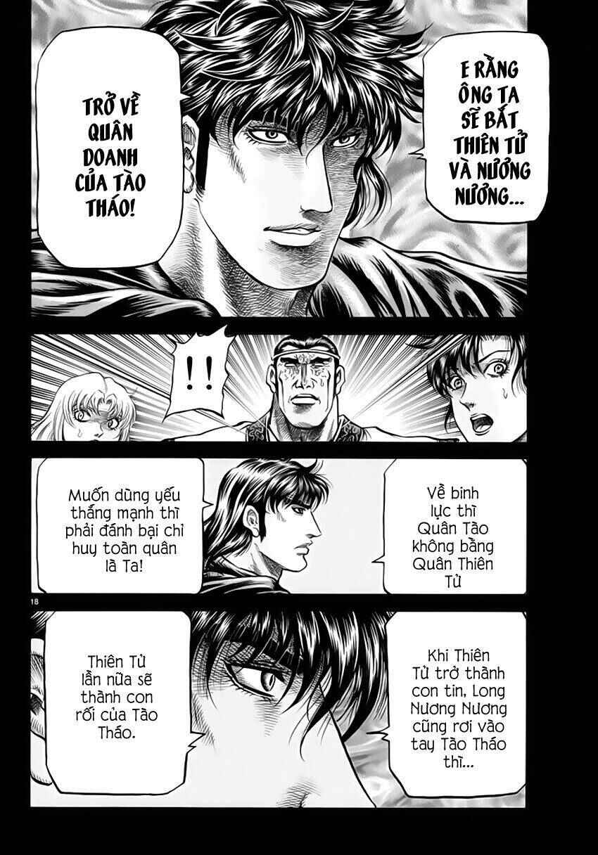 Chapter 248 - Page 18
