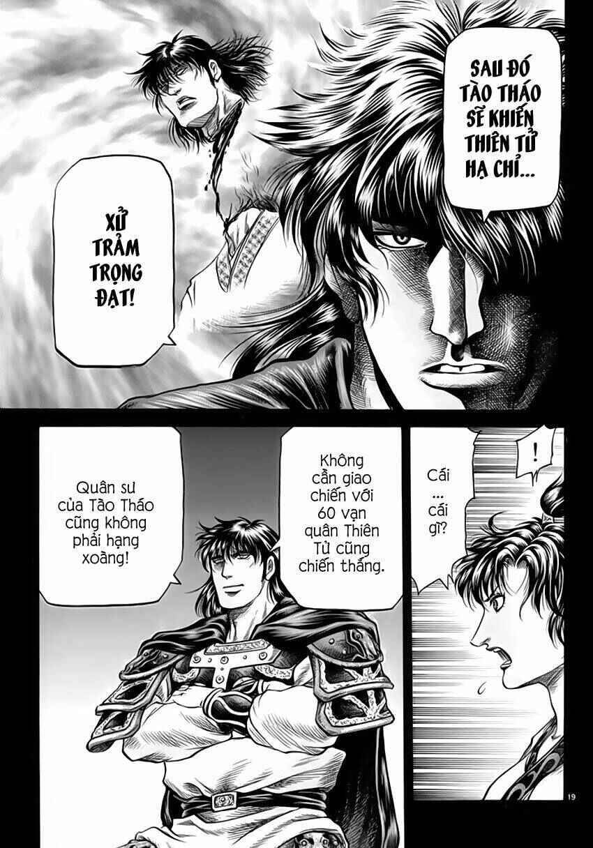 Chapter 248 - Page 19