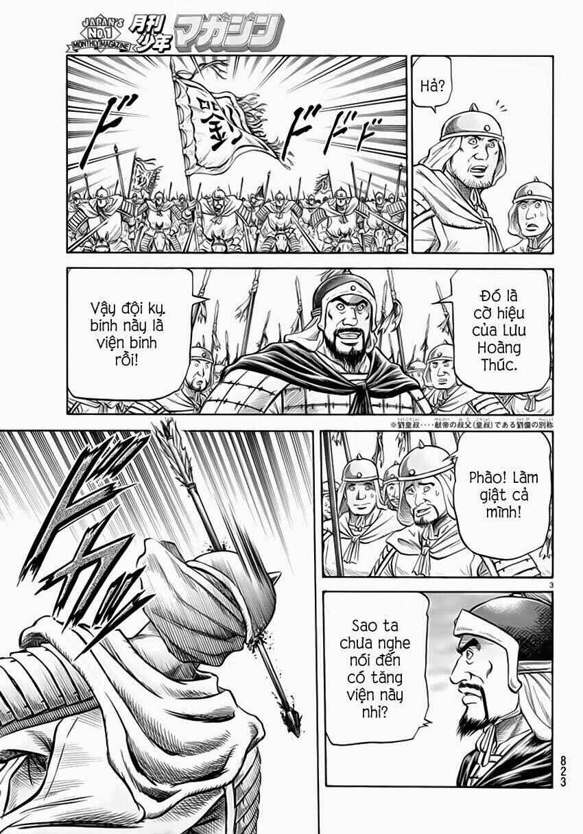 Chapter 248 - Page 3