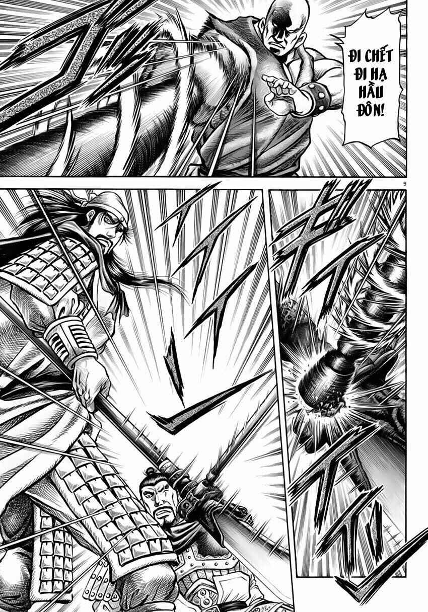 Chapter 248 - Page 9