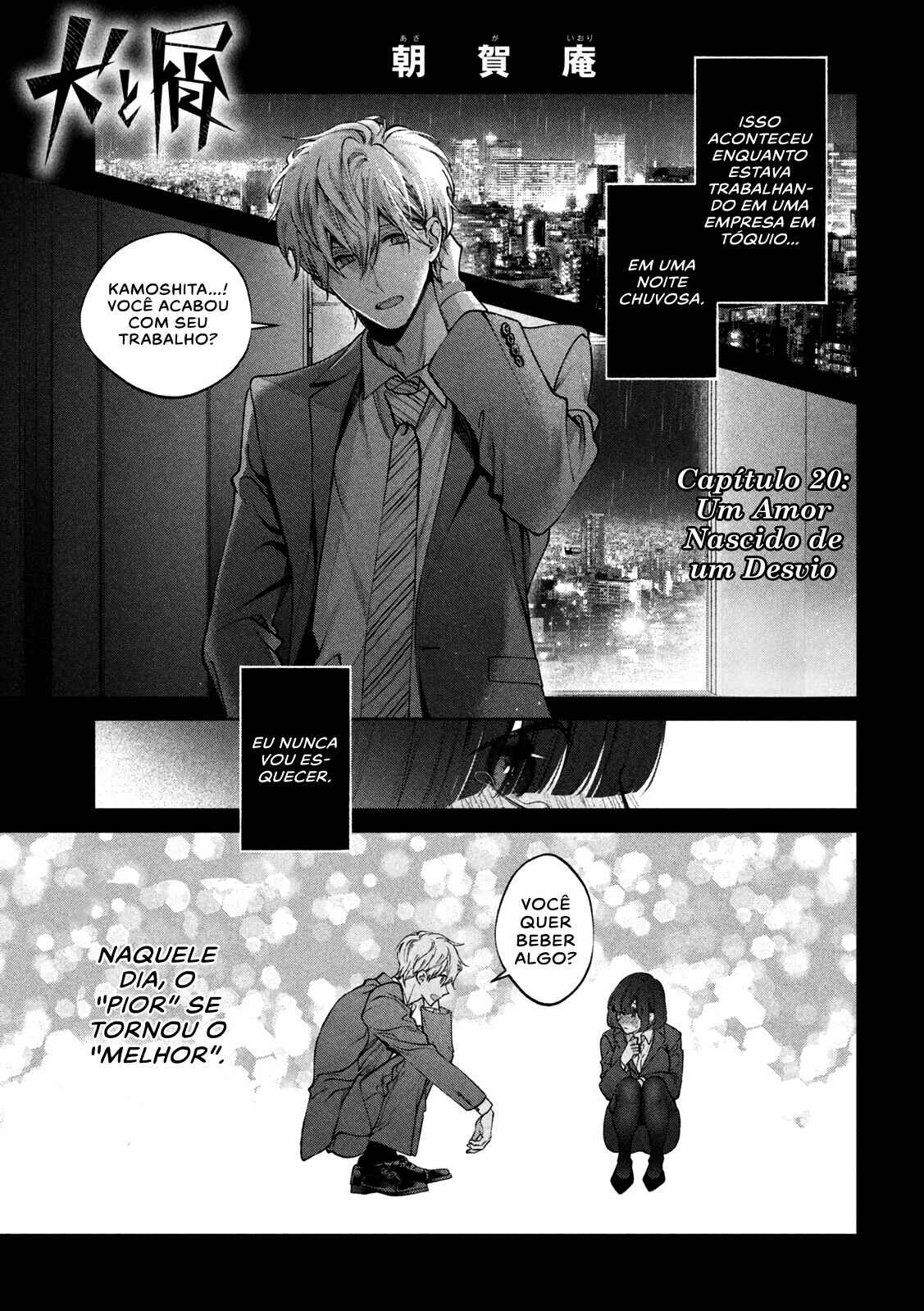Chapter 20 - Page 2