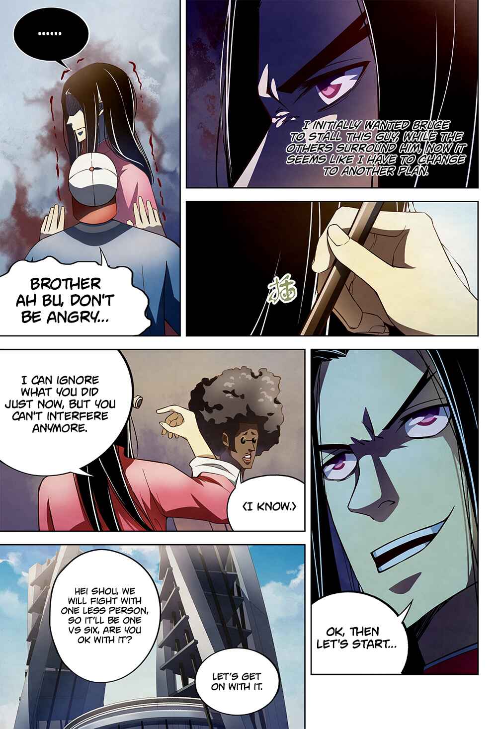 Chapter 125 - Page 4