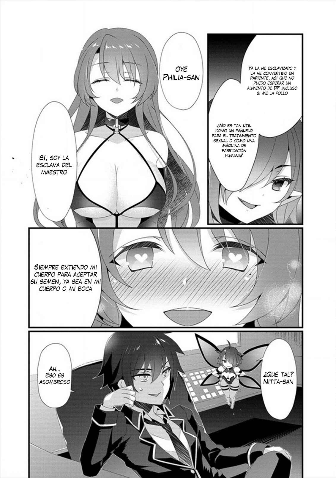Chapter 1 - Page 12