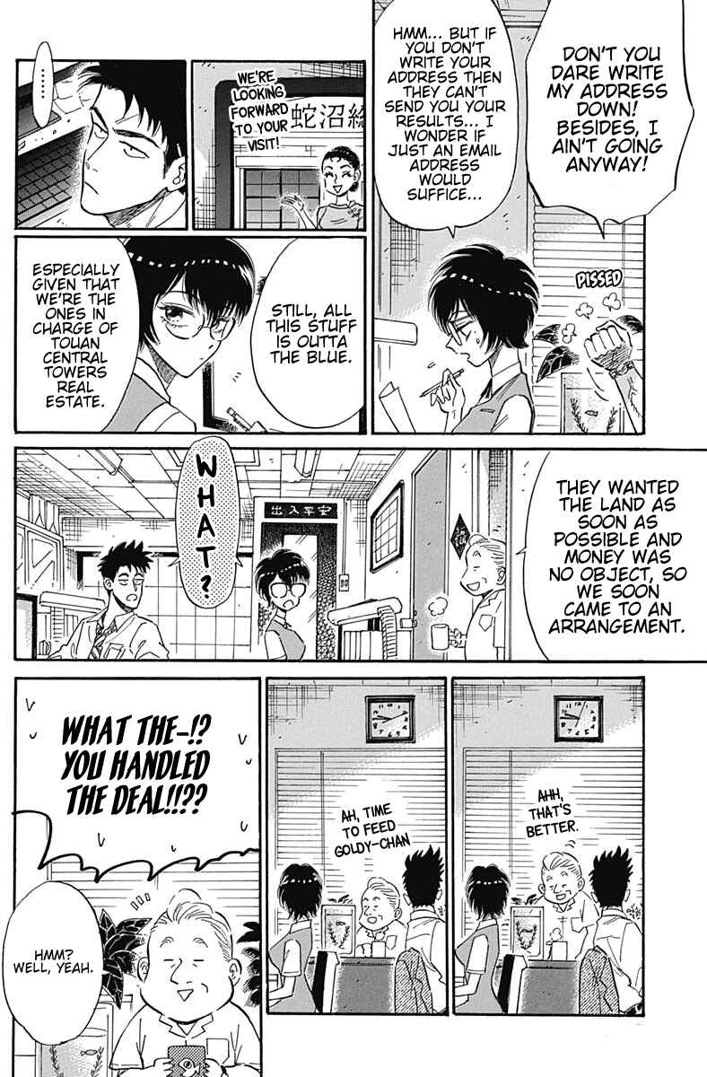 Chapter 13 - Page 5