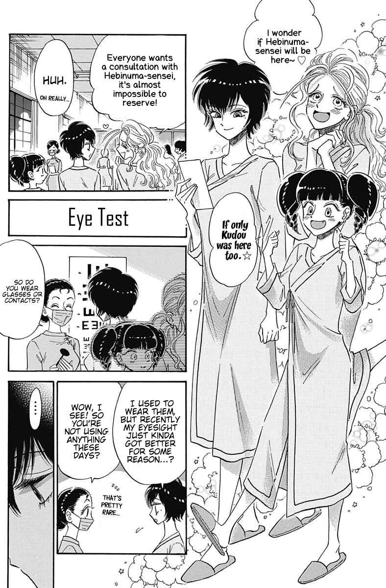 Chapter 13 - Page 7