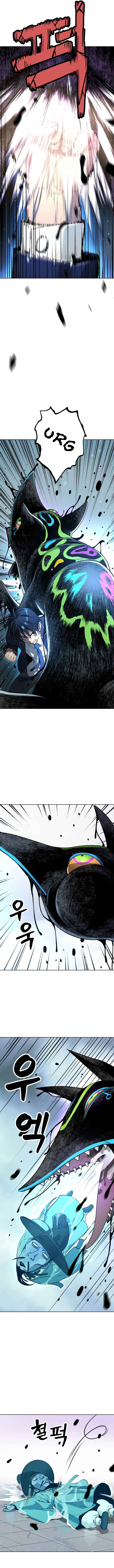 Chapter 12 - Page 10