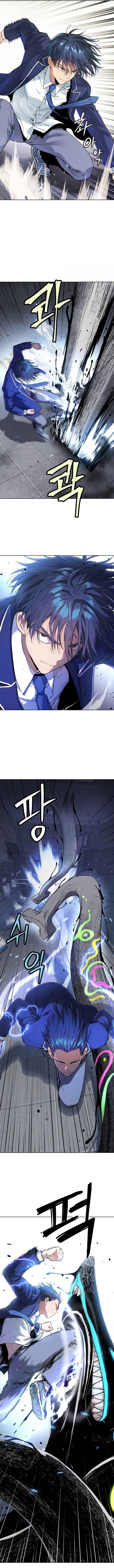 Chapter 12 - Page 16