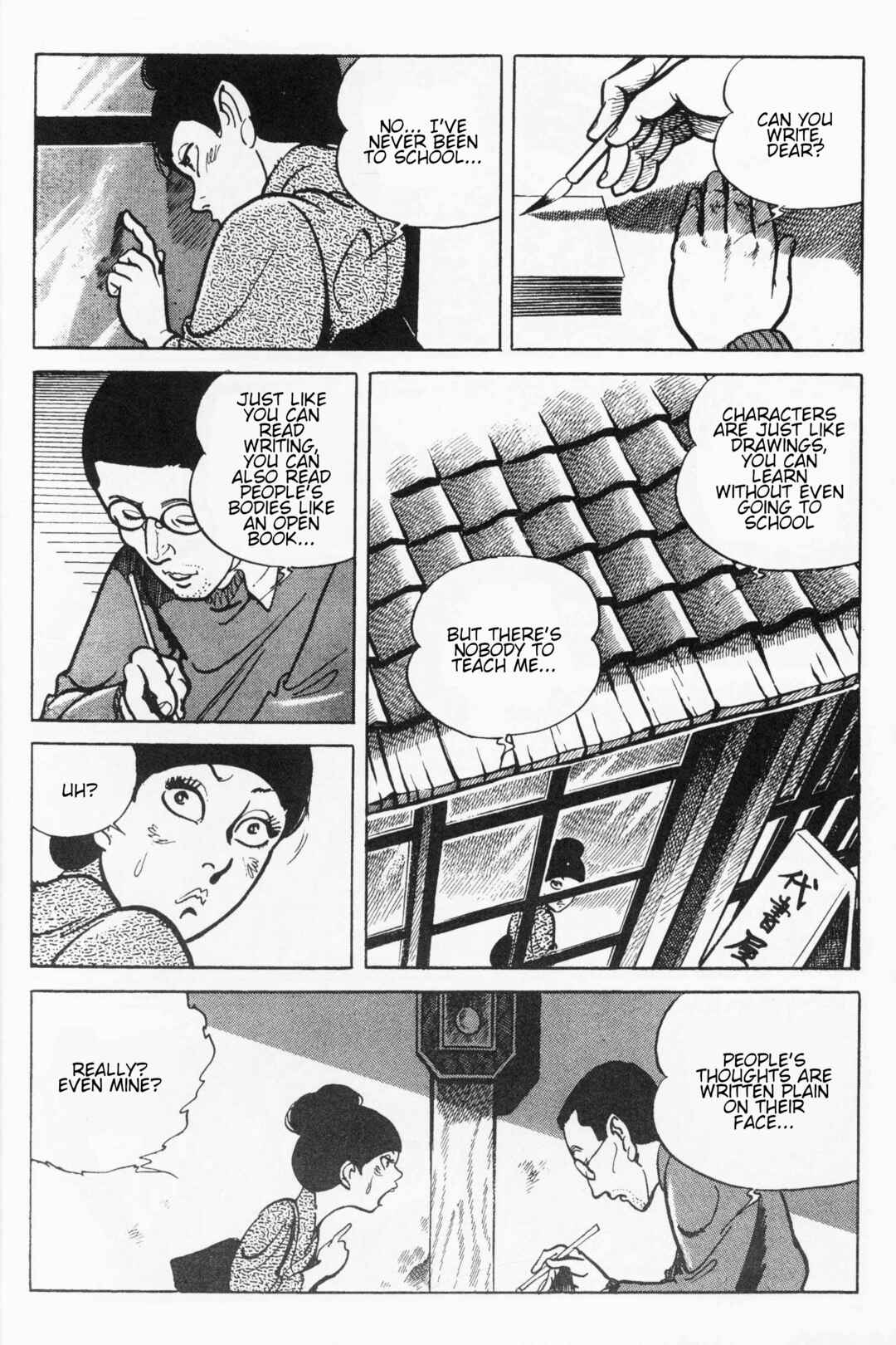 Chapter 4 - Page 14
