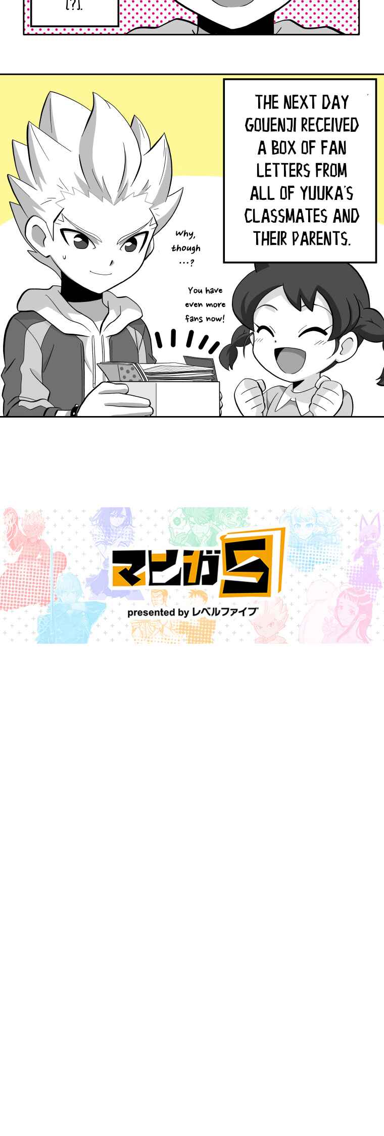Chapter 98 - Page 22