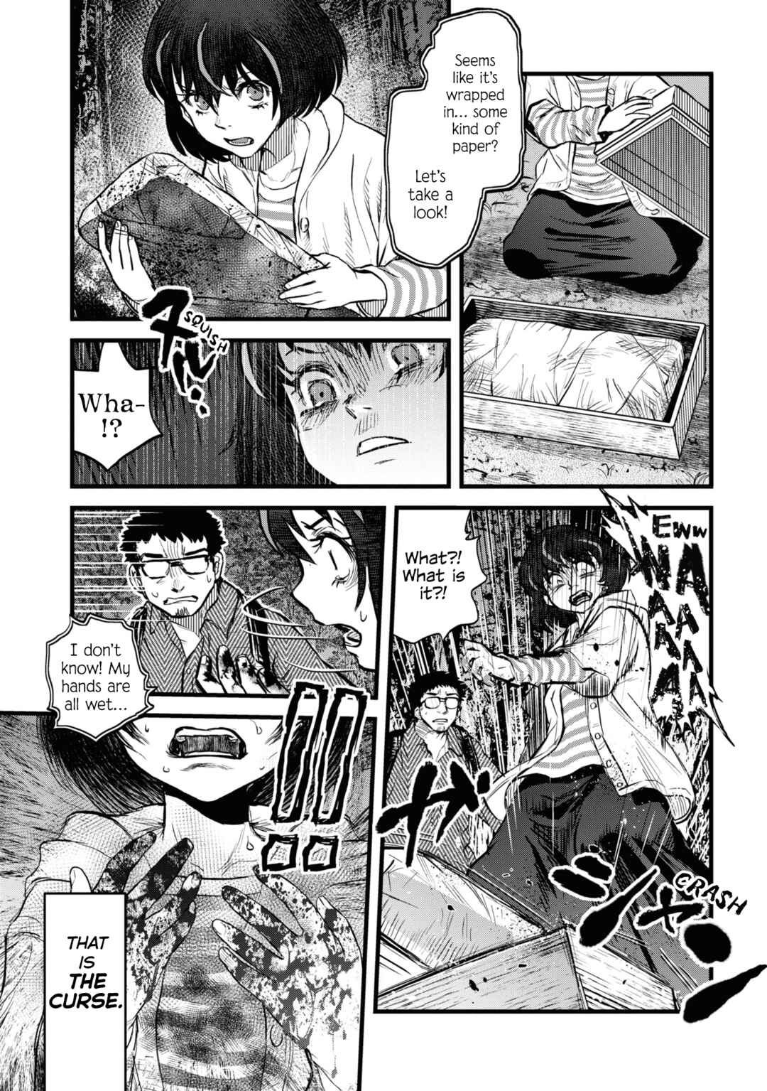 Chapter 14 - Page 17