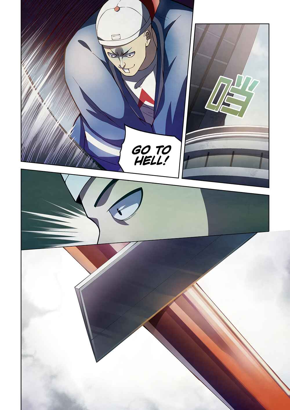 Chapter 118 - Page 15