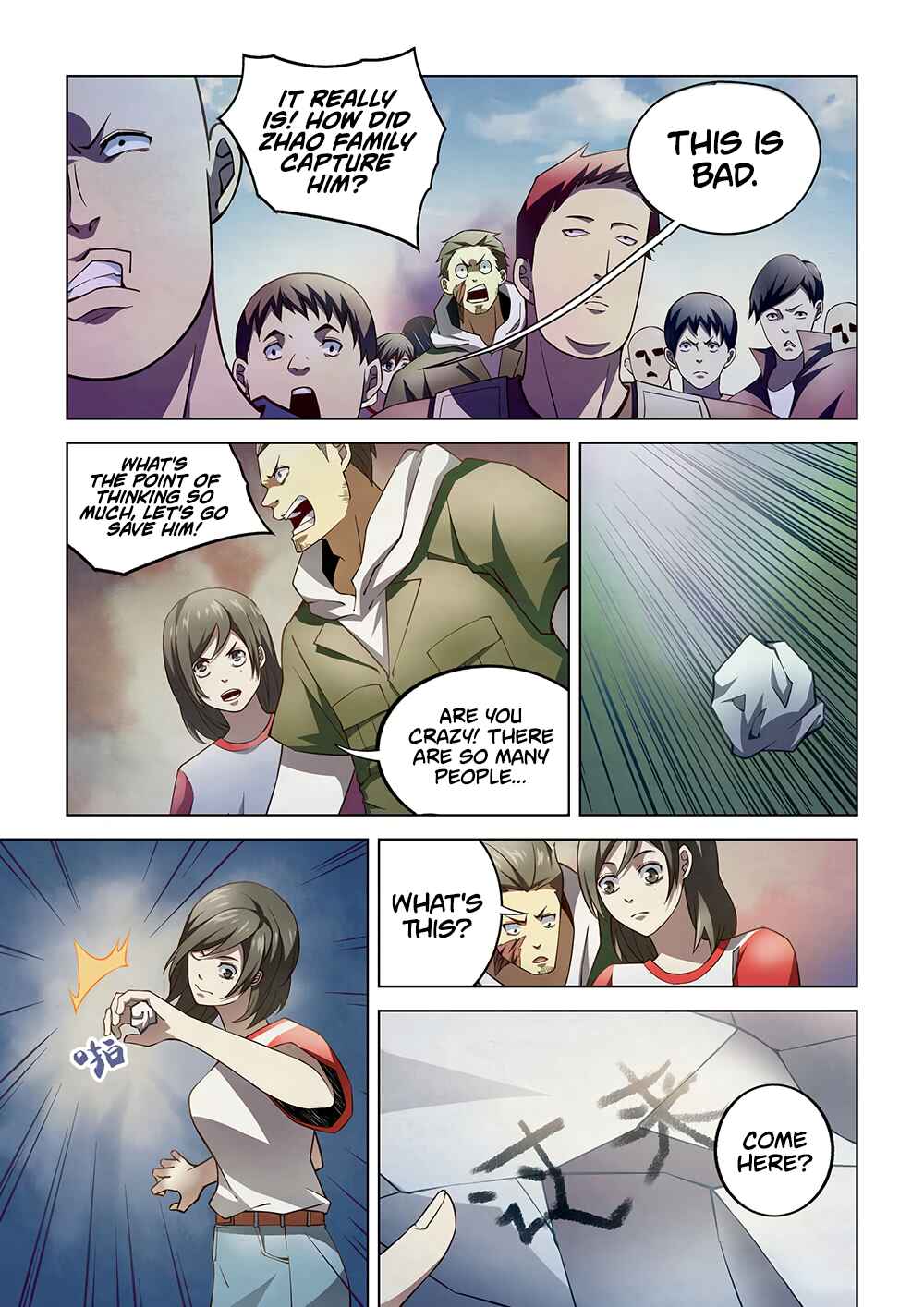 Chapter 118 - Page 4