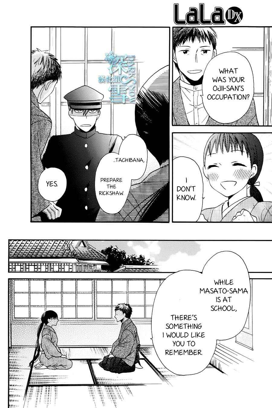 Chapter 3 - Page 6