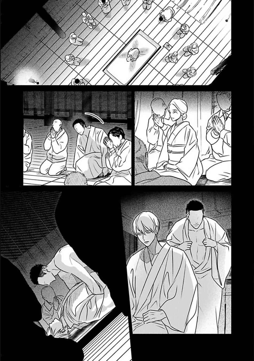 Chapter 2 - Page 33