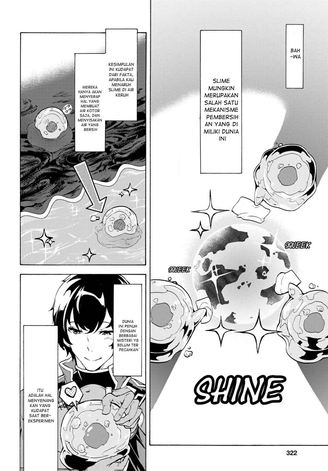 Chapter 12 - Page 11