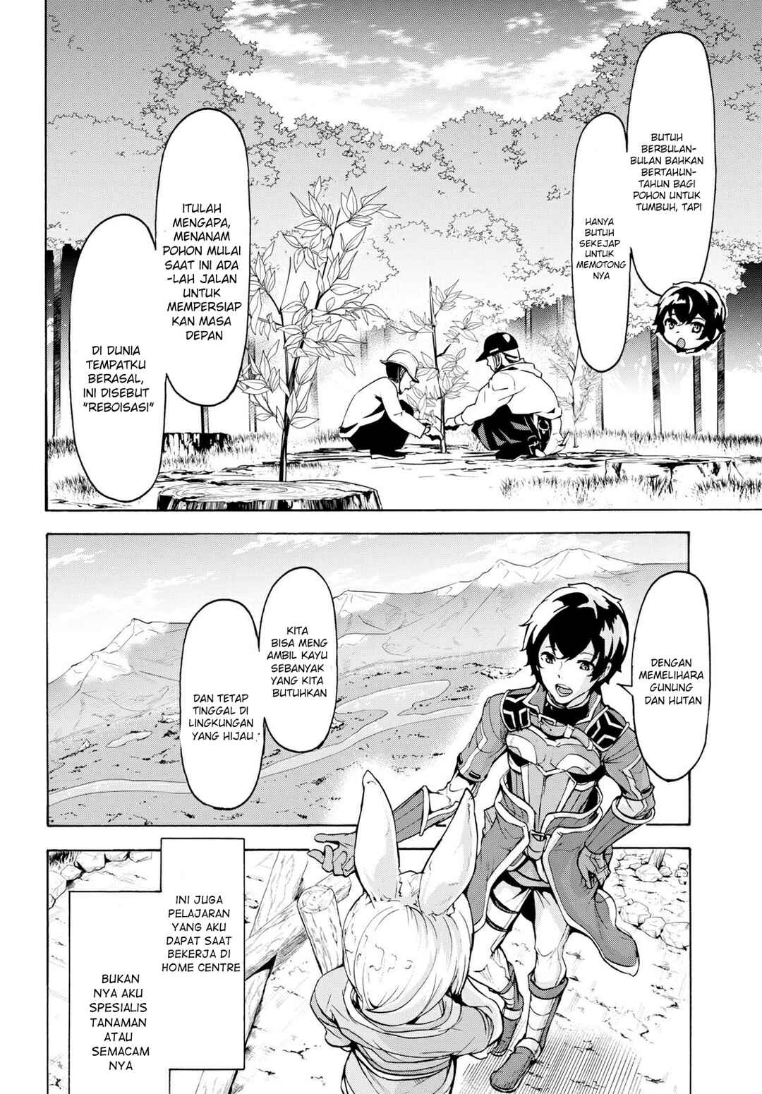 Chapter 12 - Page 15