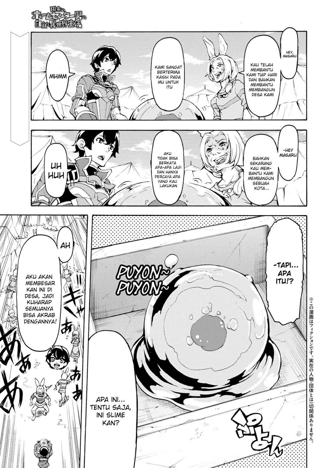 Chapter 12 - Page 2