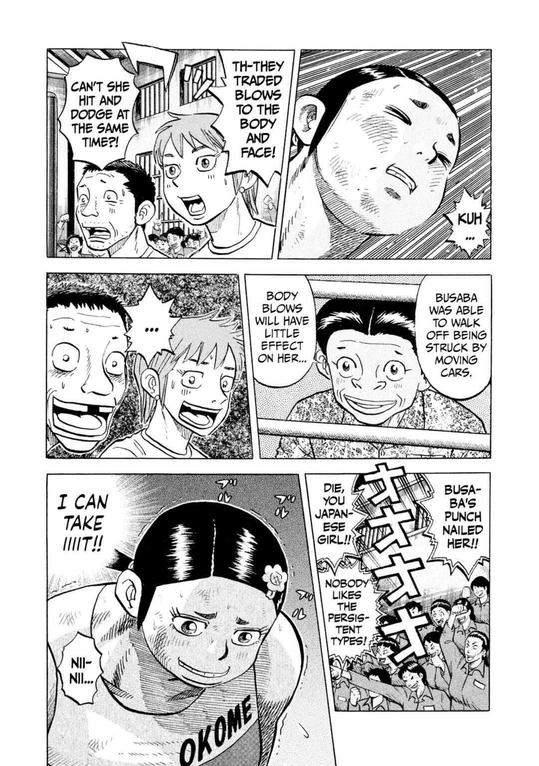 Chapter 47 - Page 19