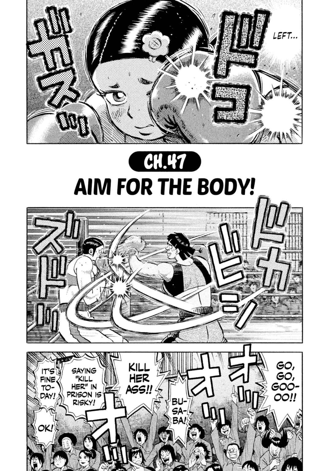 Chapter 47 - Page 2