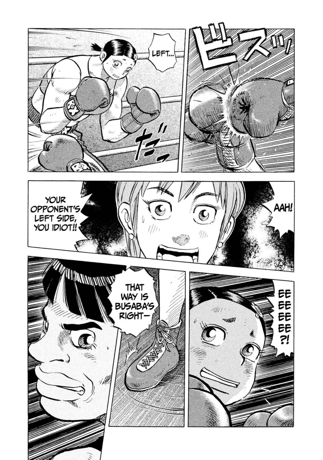Chapter 47 - Page 3