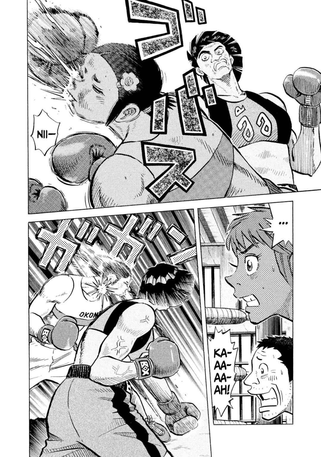 Chapter 47 - Page 4