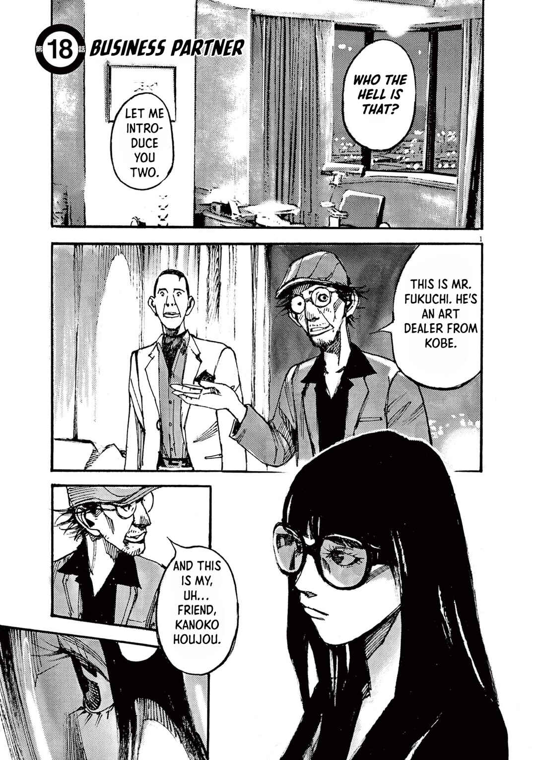 Chapter 18 - Page 1