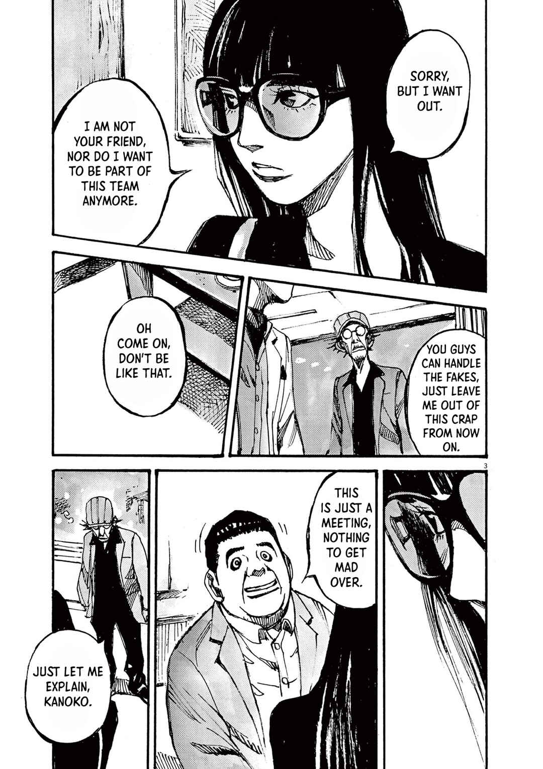 Chapter 18 - Page 3
