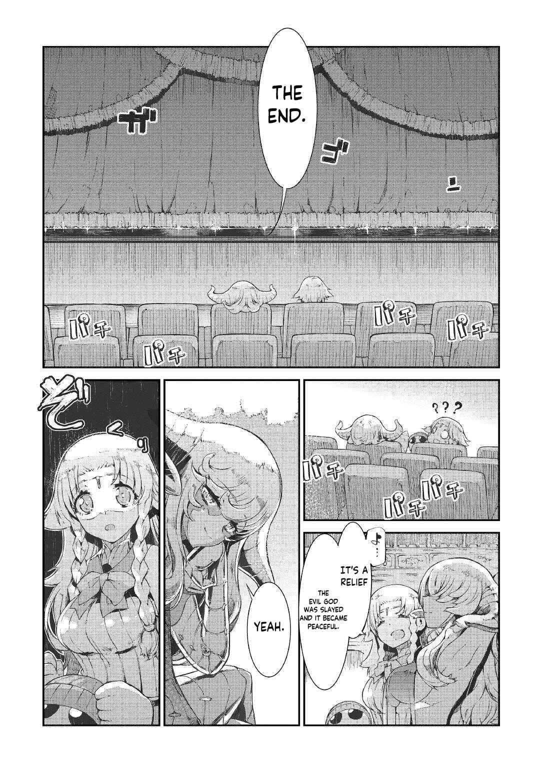 Chapter 75 - Page 18