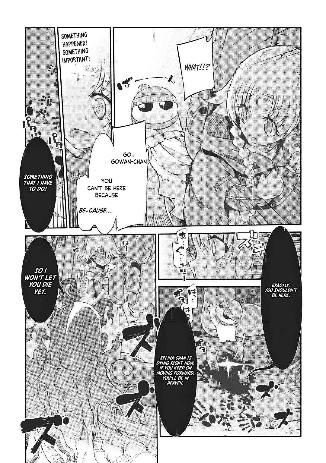 Chapter 75 - Page 4