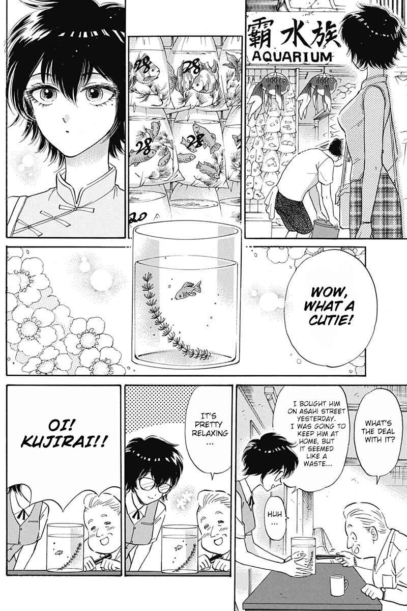 Chapter 3 - Page 6
