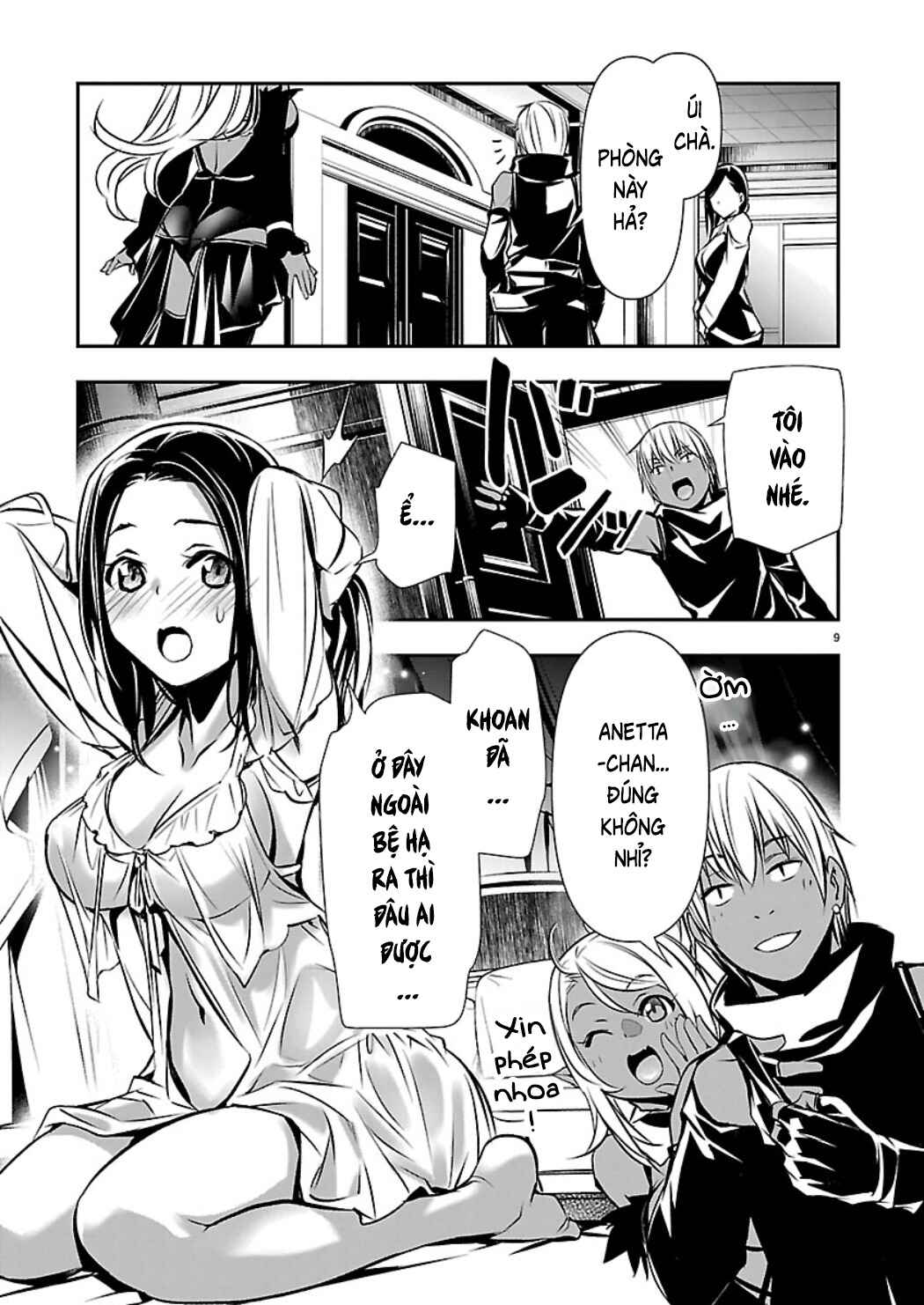 Chapter 73 - Page 10
