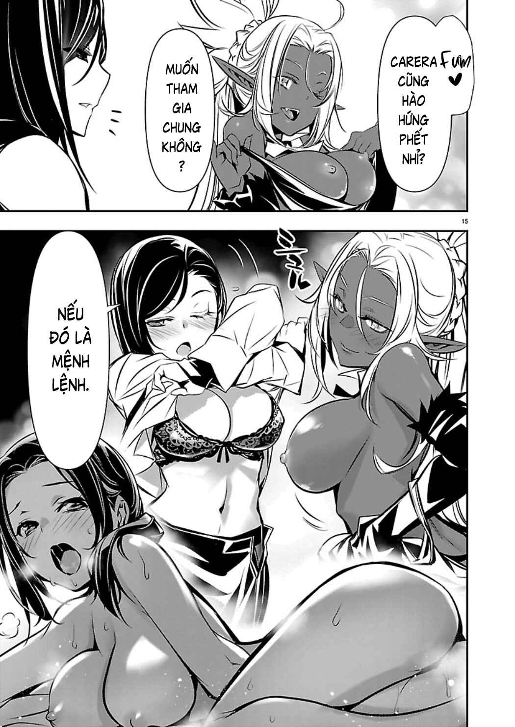 Chapter 73 - Page 16