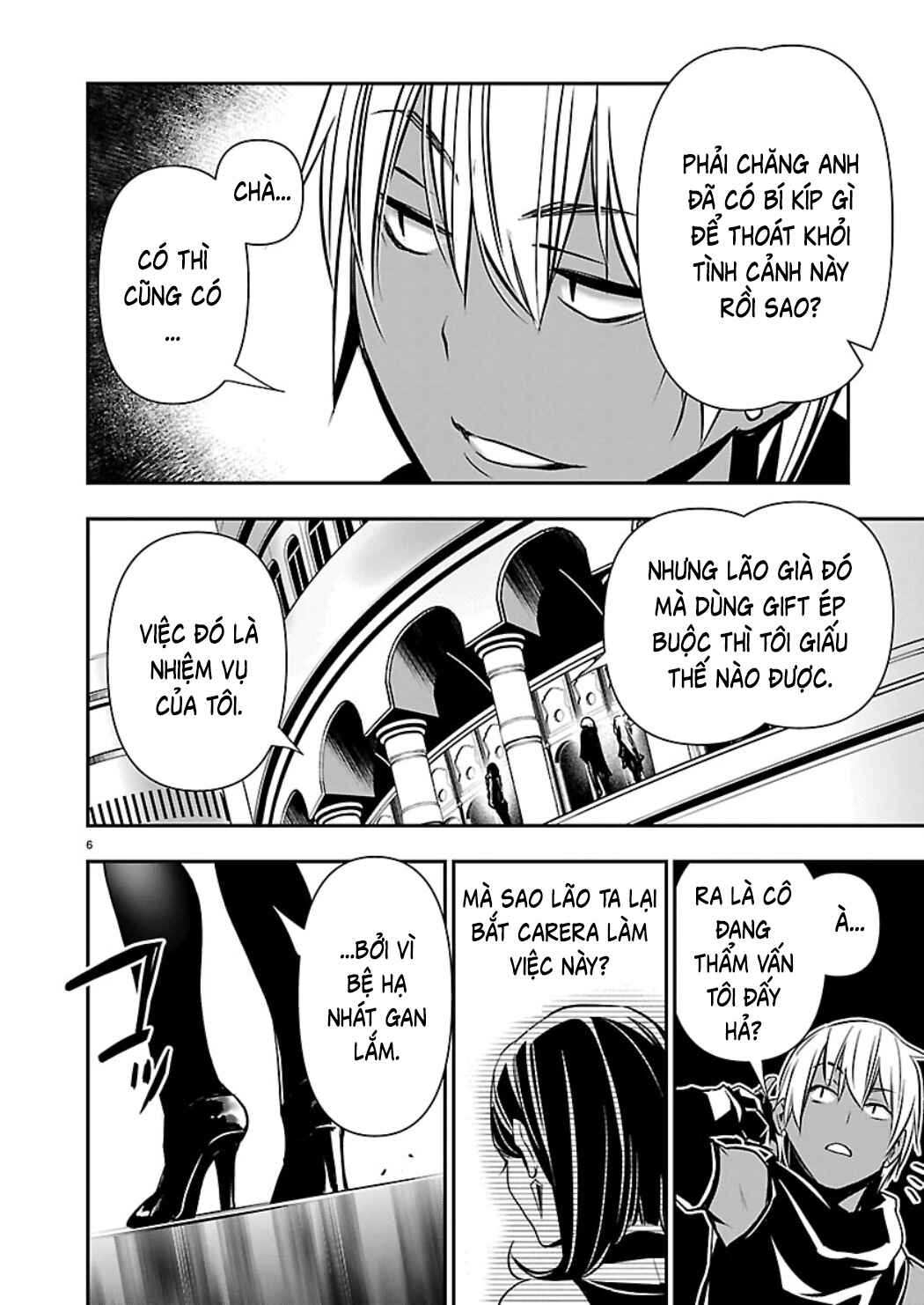 Chapter 73 - Page 7