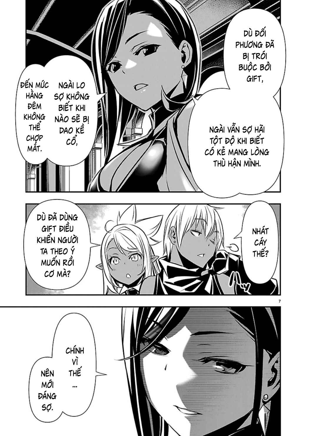 Chapter 73 - Page 8