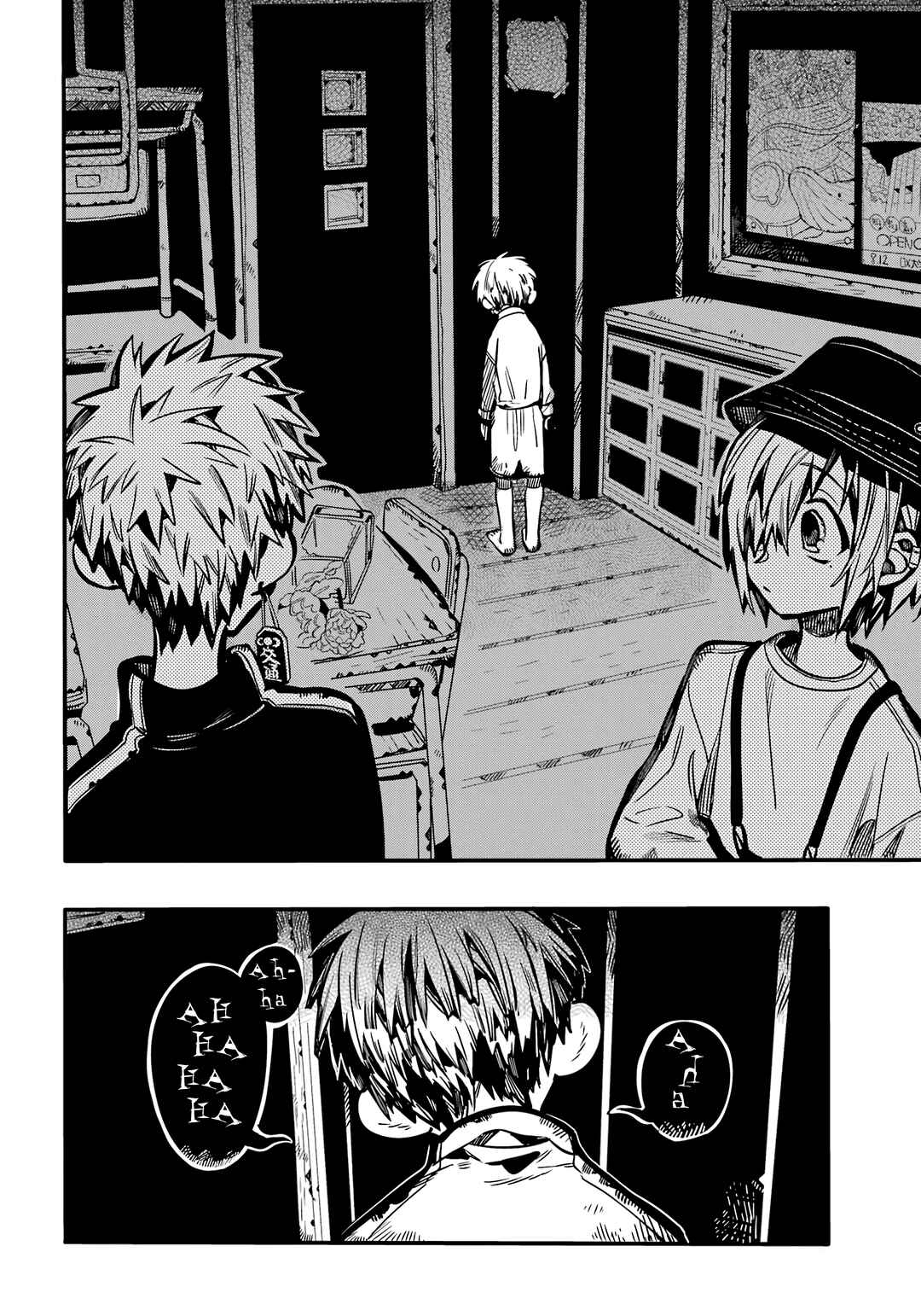 Chapter 115 - Page 32