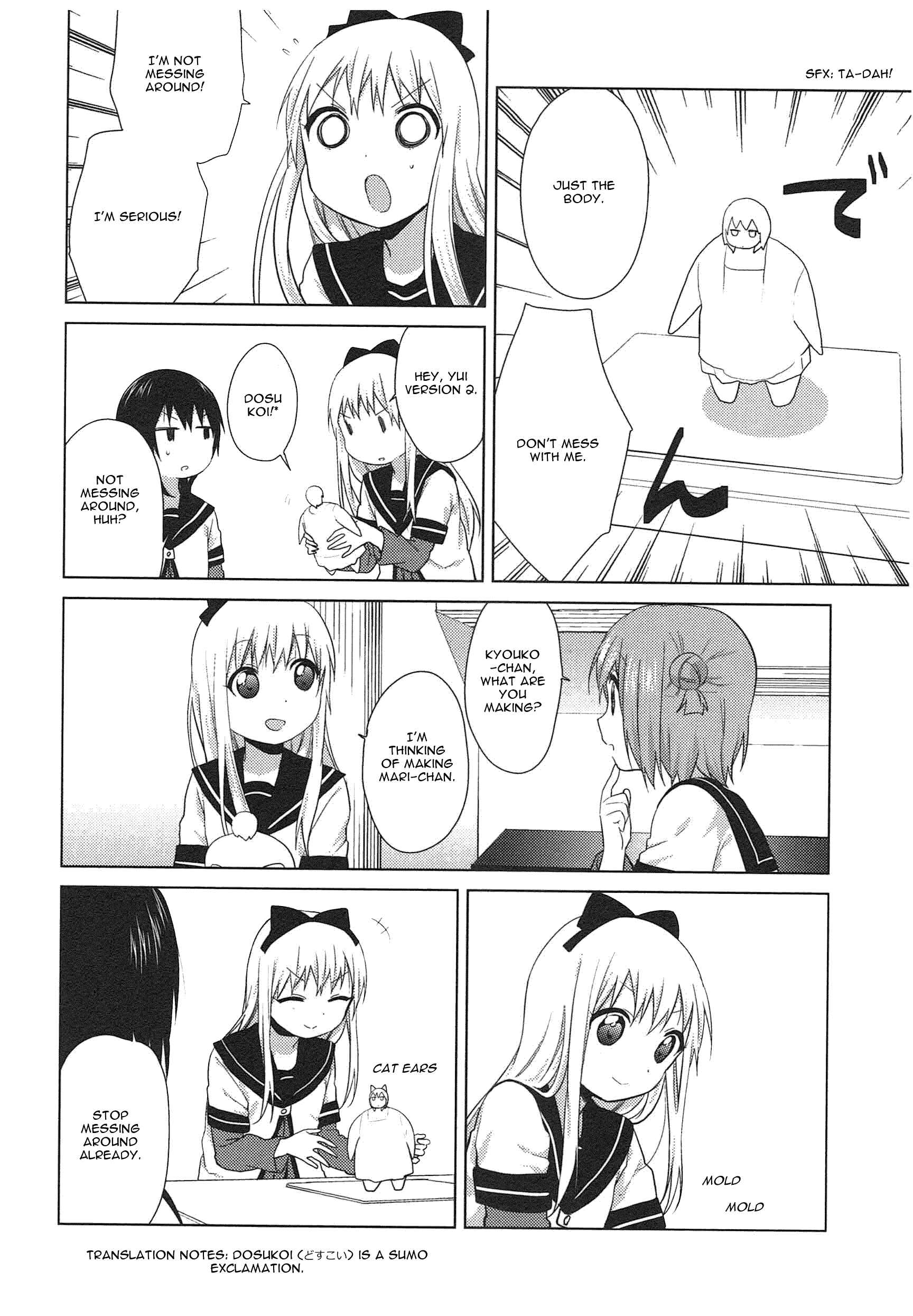 Chapter 70.1 - Page 8
