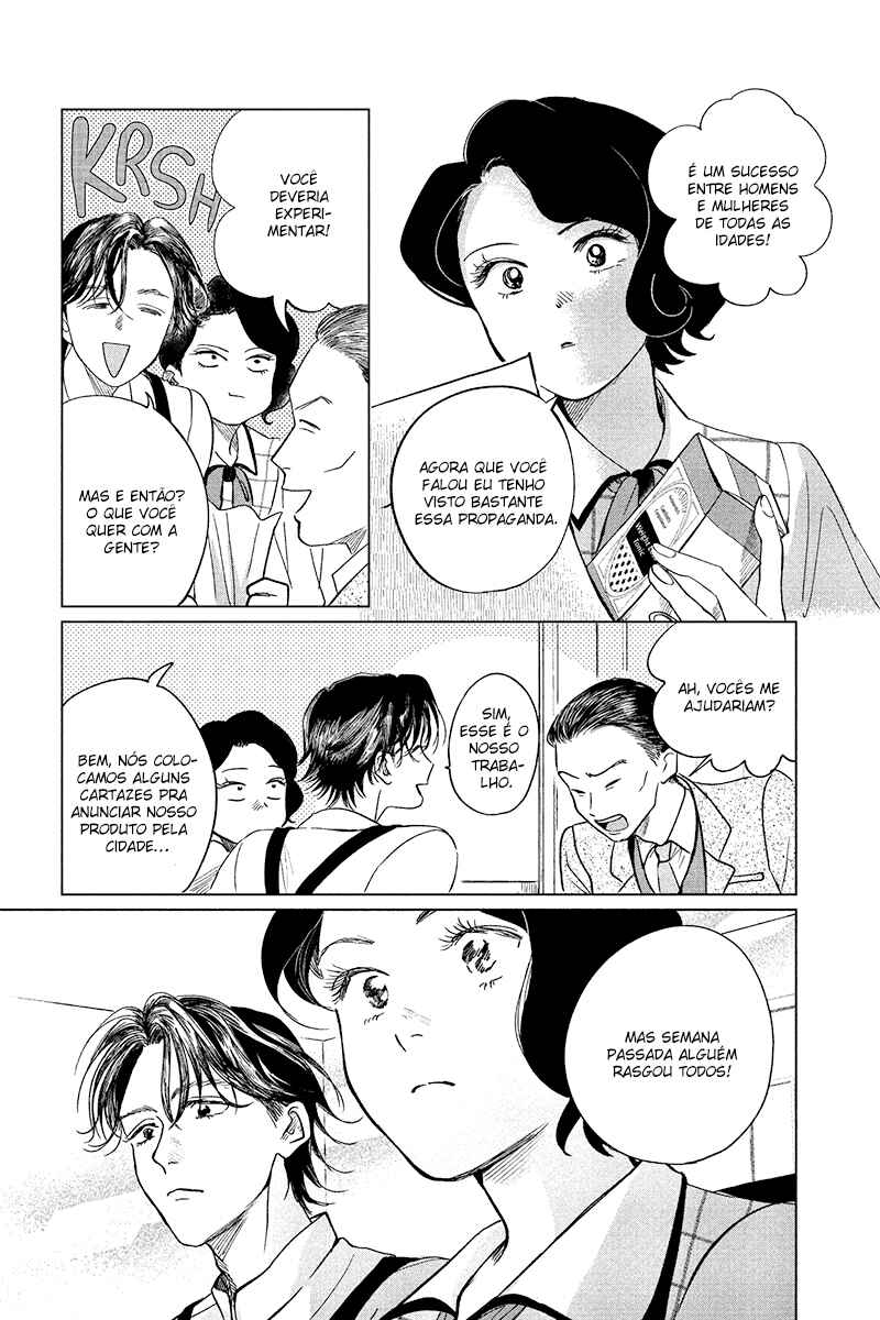 Chapter 15 - Page 5