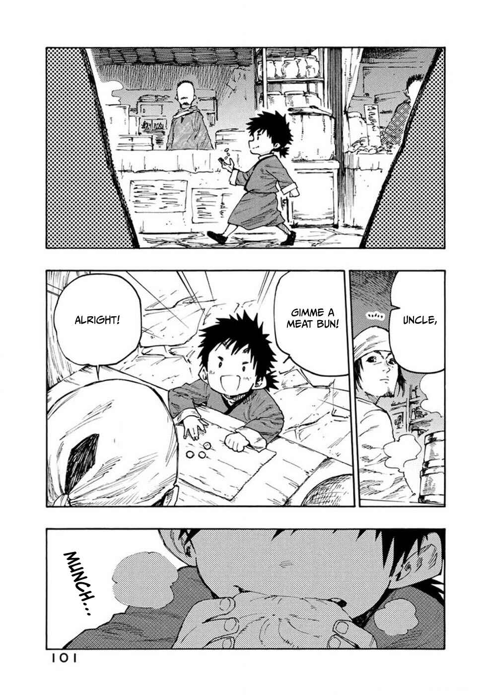 Chapter 73 - Page 5