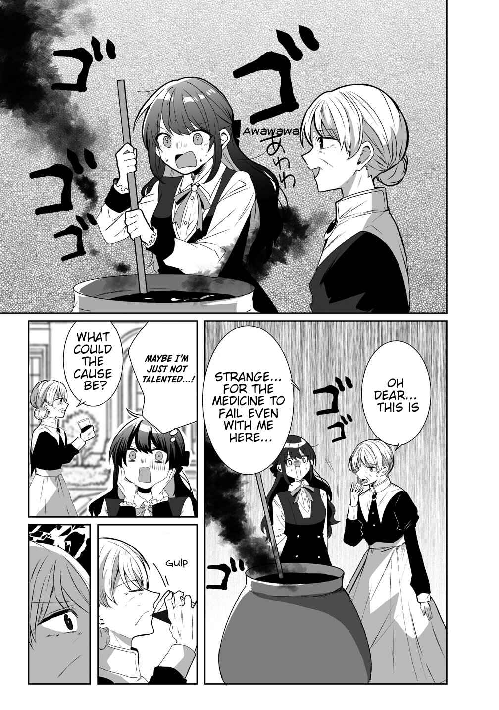 Chapter 3 - Page 5