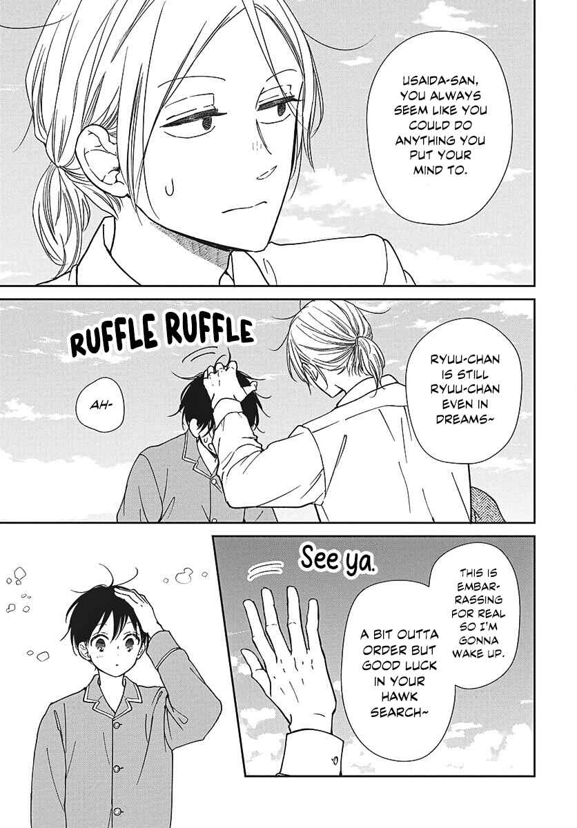 Chapter 150 - Page 13
