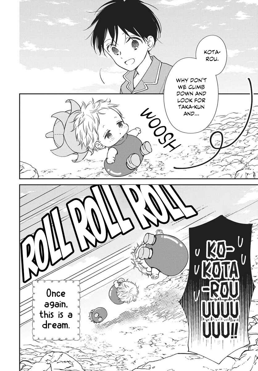 Chapter 150 - Page 14