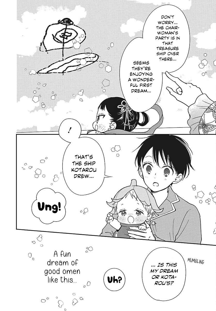 Chapter 150 - Page 23