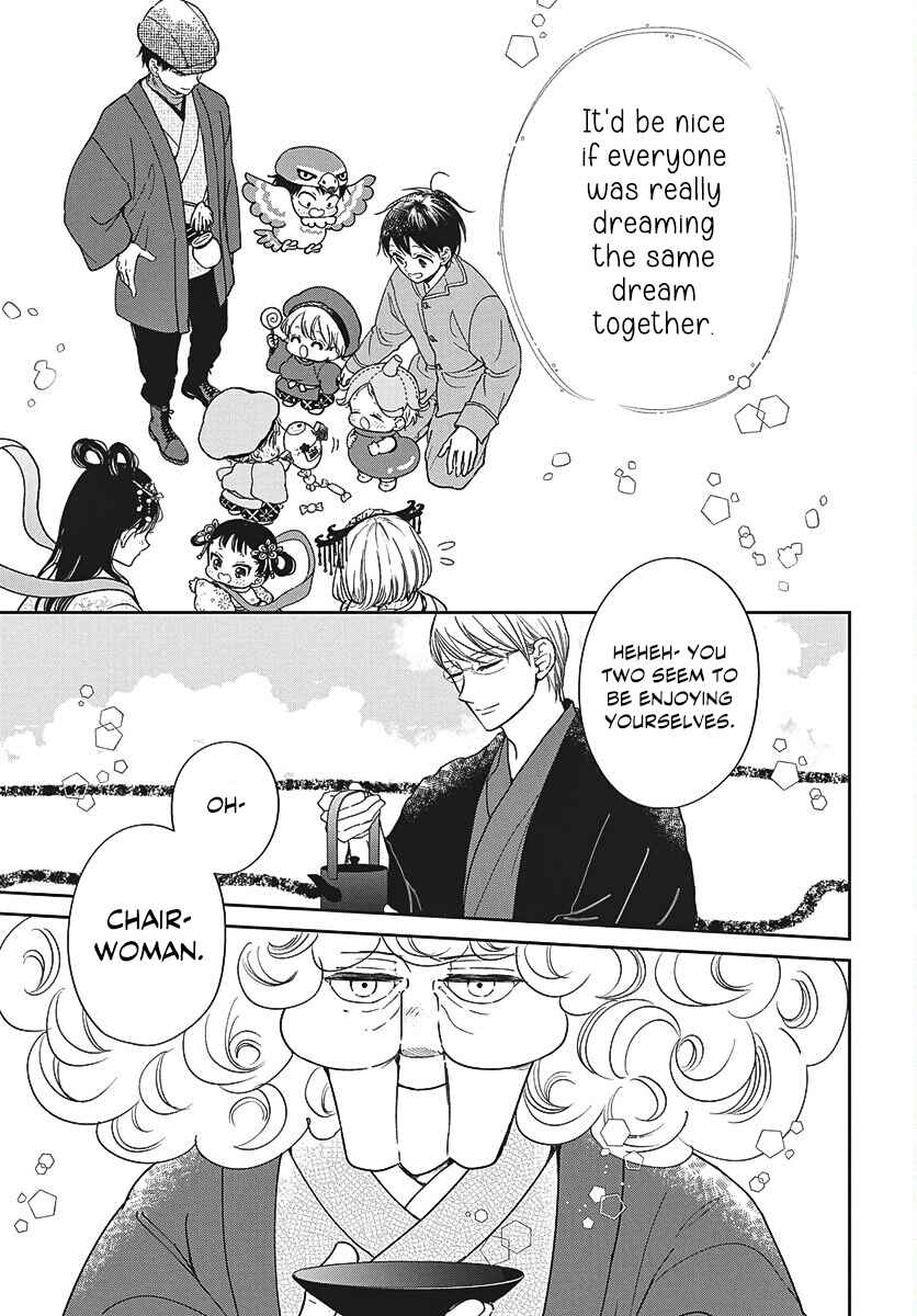 Chapter 150 - Page 24