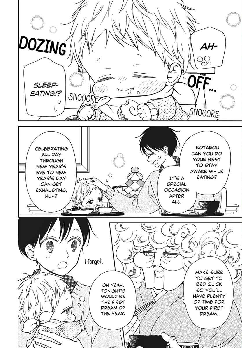 Chapter 150 - Page 4