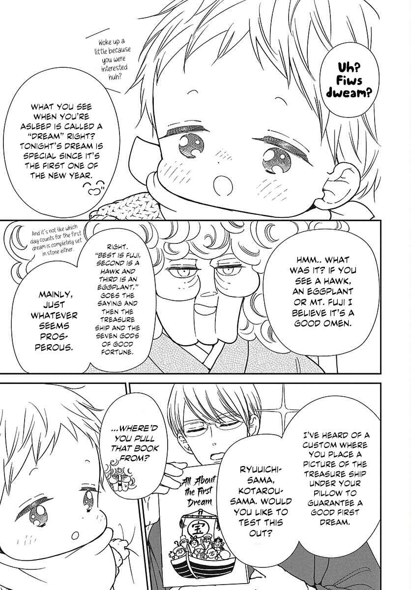 Chapter 150 - Page 5