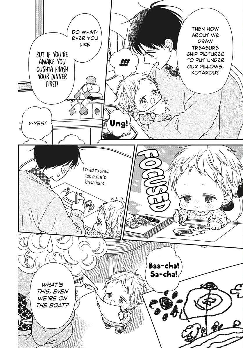 Chapter 150 - Page 6