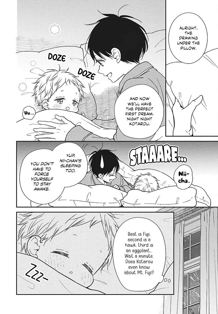 Chapter 150 - Page 8